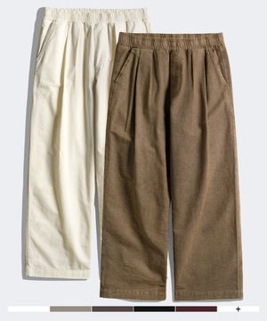 [2PACK] 쿨믹스 피그먼트 린넨 라이크 롱팬츠 7종 2PACK JULP4619