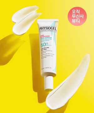 레드수딩 시카밸런스 포어 솔루션 썬스크린 30ml