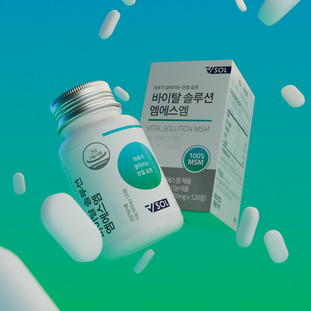 바이탈 솔루션(VITAL SOLUTION) 바이탈 솔루션 엠에스엠 1개월 1병