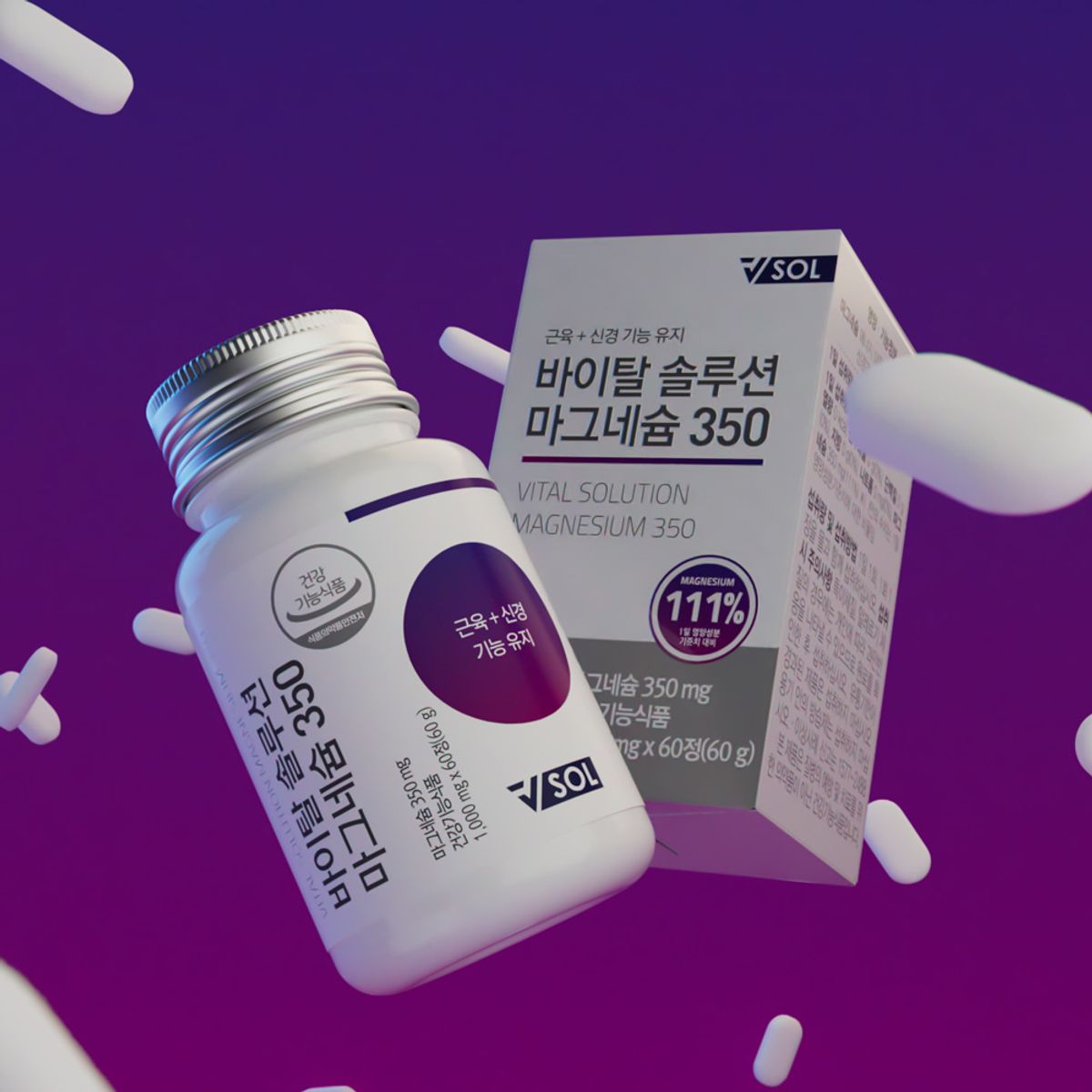 바이탈 솔루션(VITAL SOLUTION) 바이탈 솔루션 마그네슘350 2개월 1병