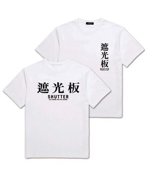 TEXT LOGO VER.2 오버핏 반팔 티셔츠 (SS025) 화이트