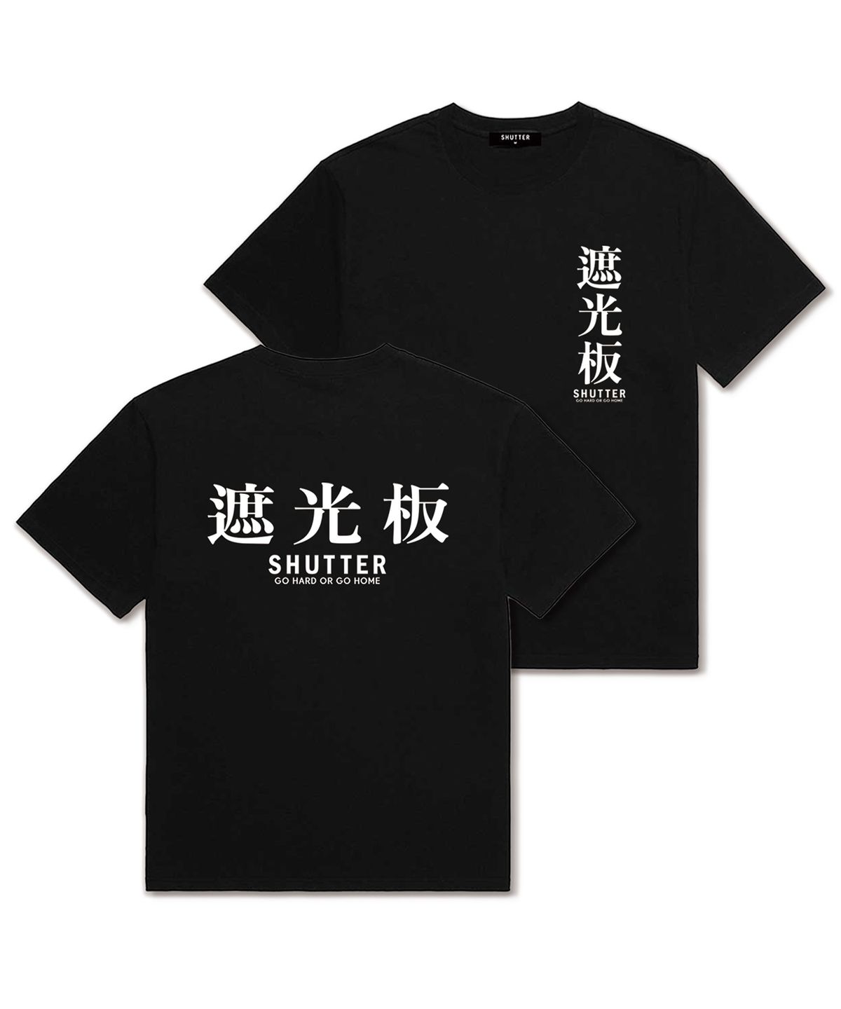 셔터(SHUTTER) TEXT LOGO VER.2 오버핏 반팔 티셔츠 (SS025) 블랙