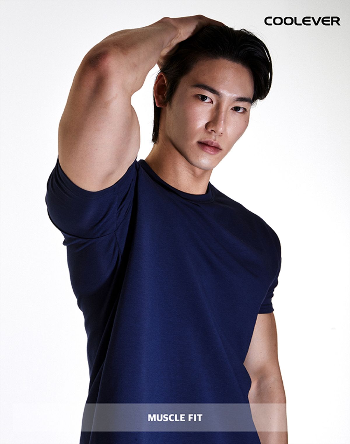 알브이디(RVD) 무지 쿨링 와이드숄더 머슬핏 반팔티 (네이비)