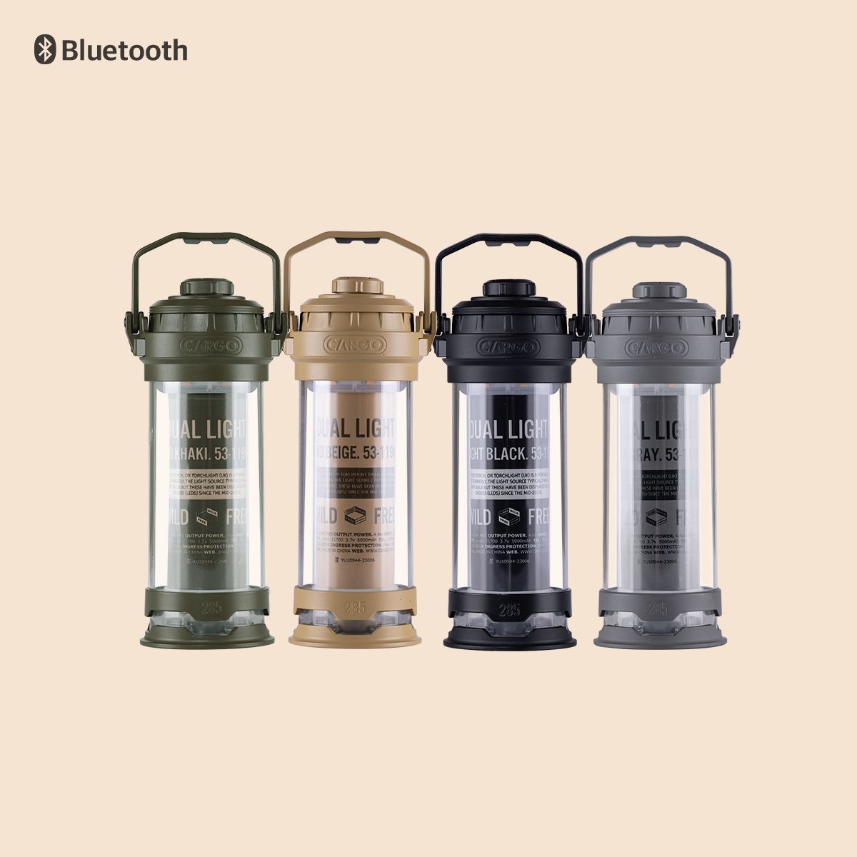 카고 컨테이너(CARGO CONTAINER) 듀얼 라이트 프로 (카키,베이지,블랙,그레이)
