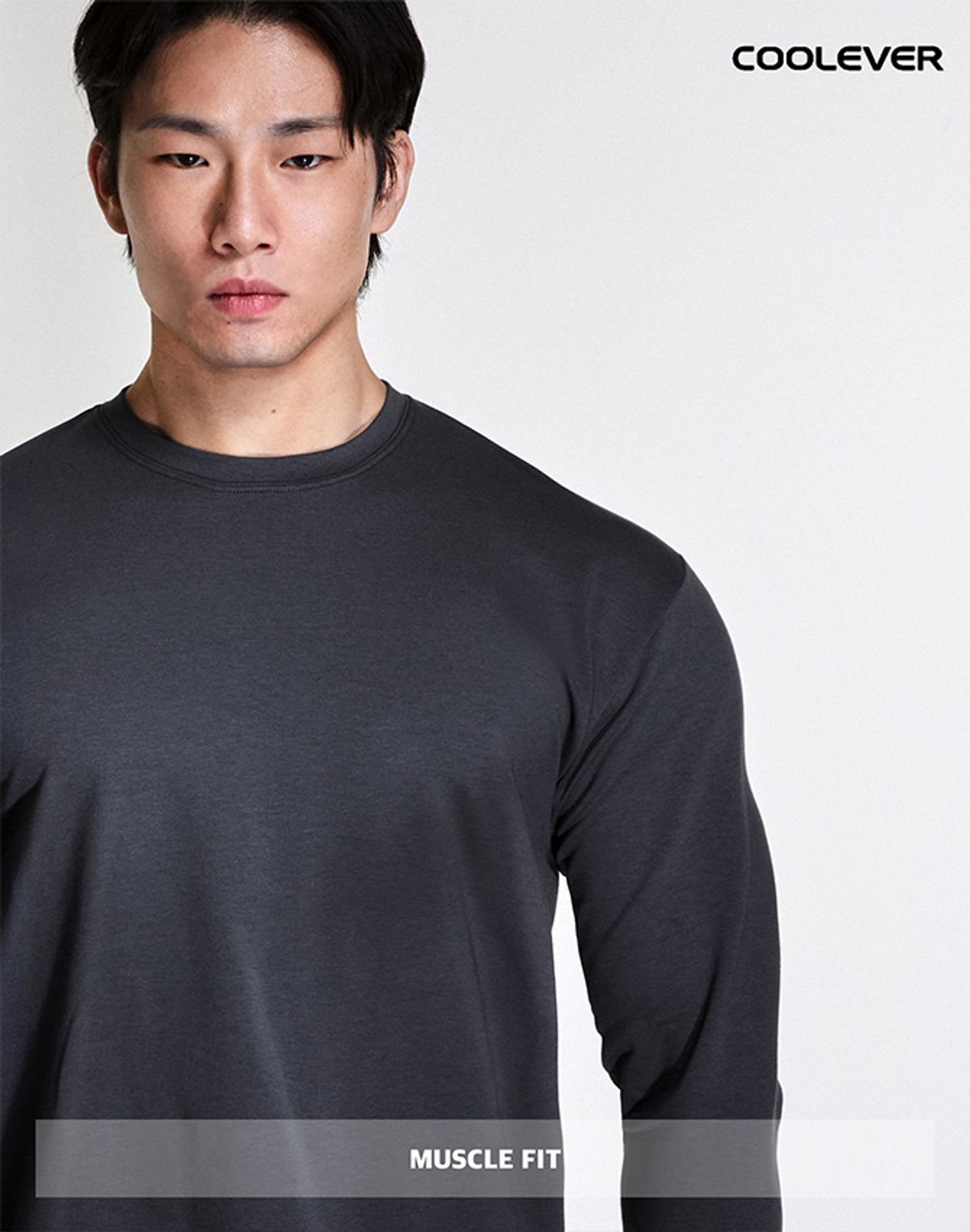 알브이디(RVD) 무지 쿨링 와이드숄더 머슬핏 긴팔티 (차콜)