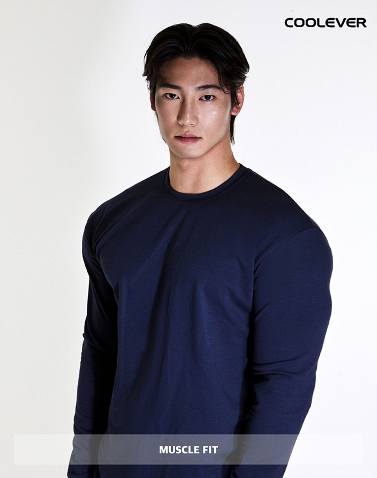 알브이디(RVD) 무지 쿨링 와이드숄더 머슬핏 긴팔티 (네이비)