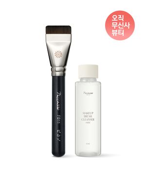 FB11 스파츌라 브러쉬+메이크업 브러쉬 클렌저 60ml 세트