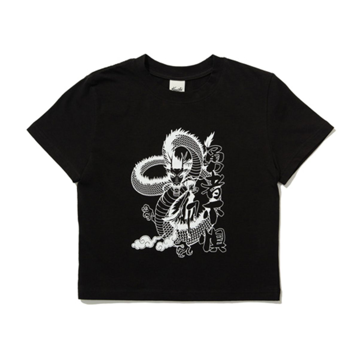 크루치(KRUCHI) DRAGON  Crop T-Shirt (BLACK)