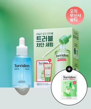 [SET] 밸런스풀 시카 컨트롤 세럼 50ml 기획세트 (시카 컨트롤 세럼 10ml X 2개+시카마스크 1매)+다이브인 세럼 50ml (+시카 컨트롤 마스크 1매)