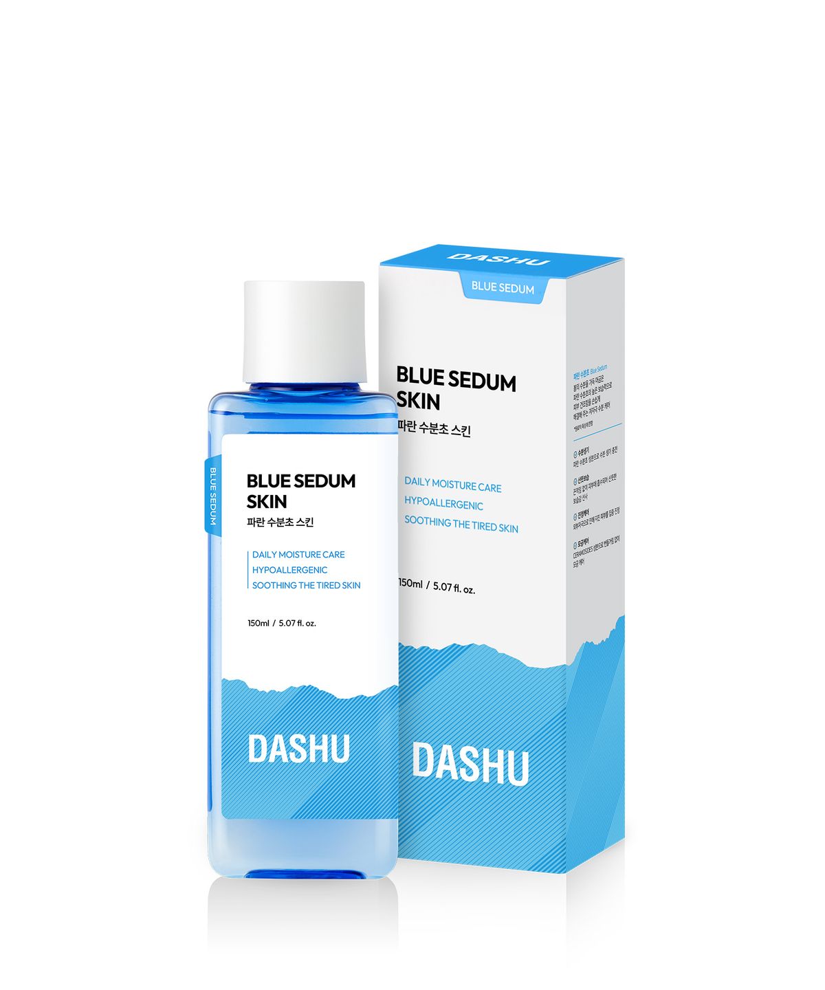 다슈(DASHU) 보이 파란 수분초 스킨 150ml