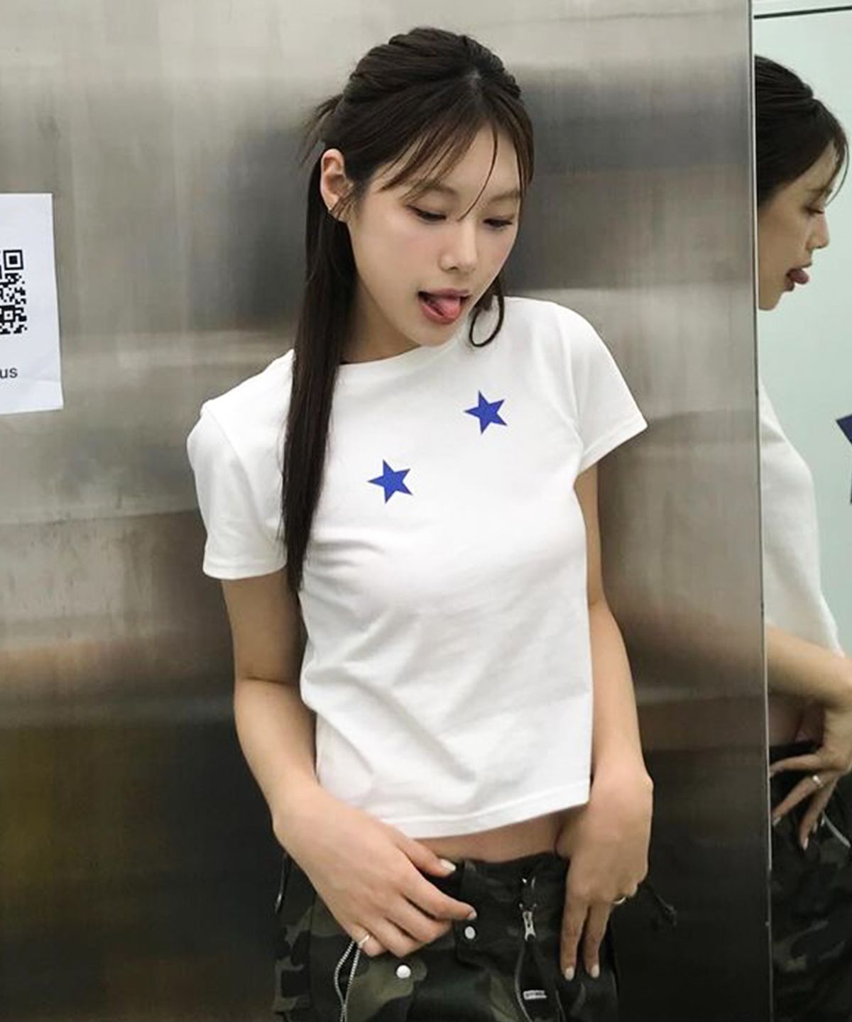 더바이닐하우스(THEVINYLHOUSE) STAR TEE WHITE (VH2EMUT507A)