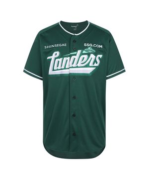 25그린레플리카유니폼