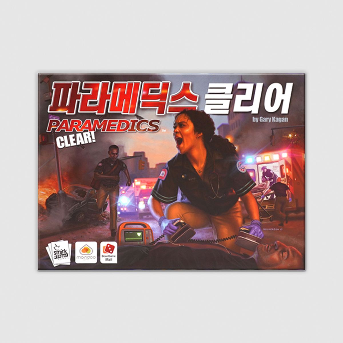 코리아보드게임즈(Korea Boardgames) 파라메딕스 클리어