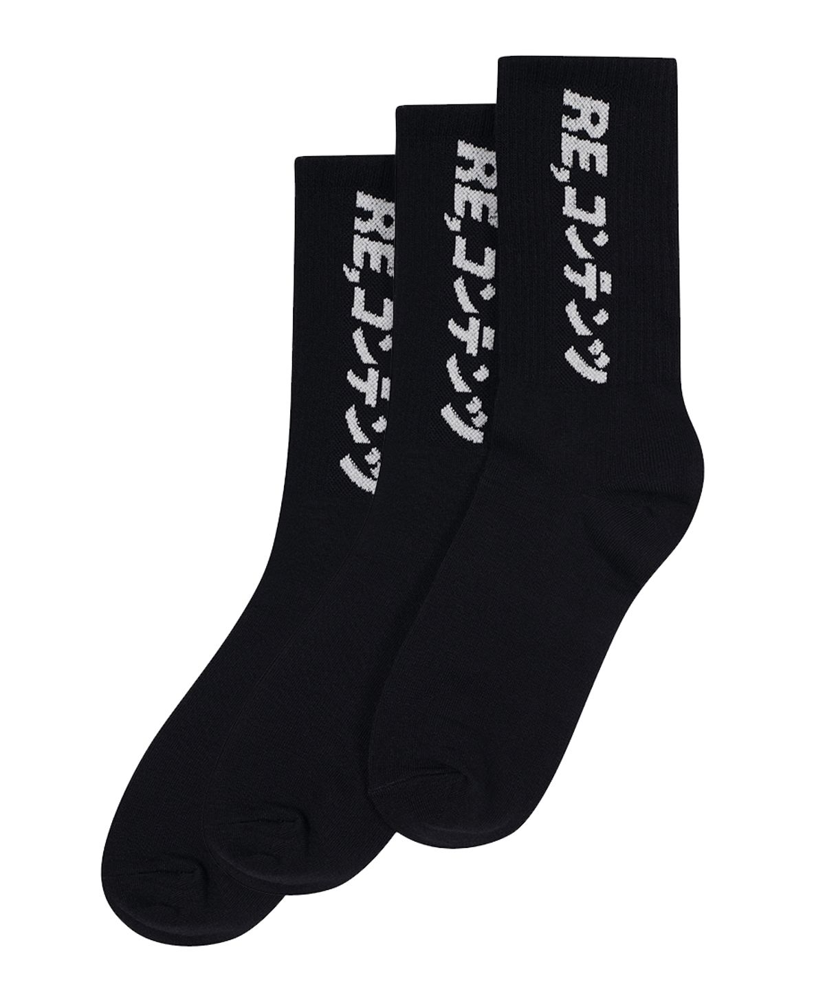 리플레이컨테이너(REPLAY CONTAINER) [3PACK] RC basic socks (black)