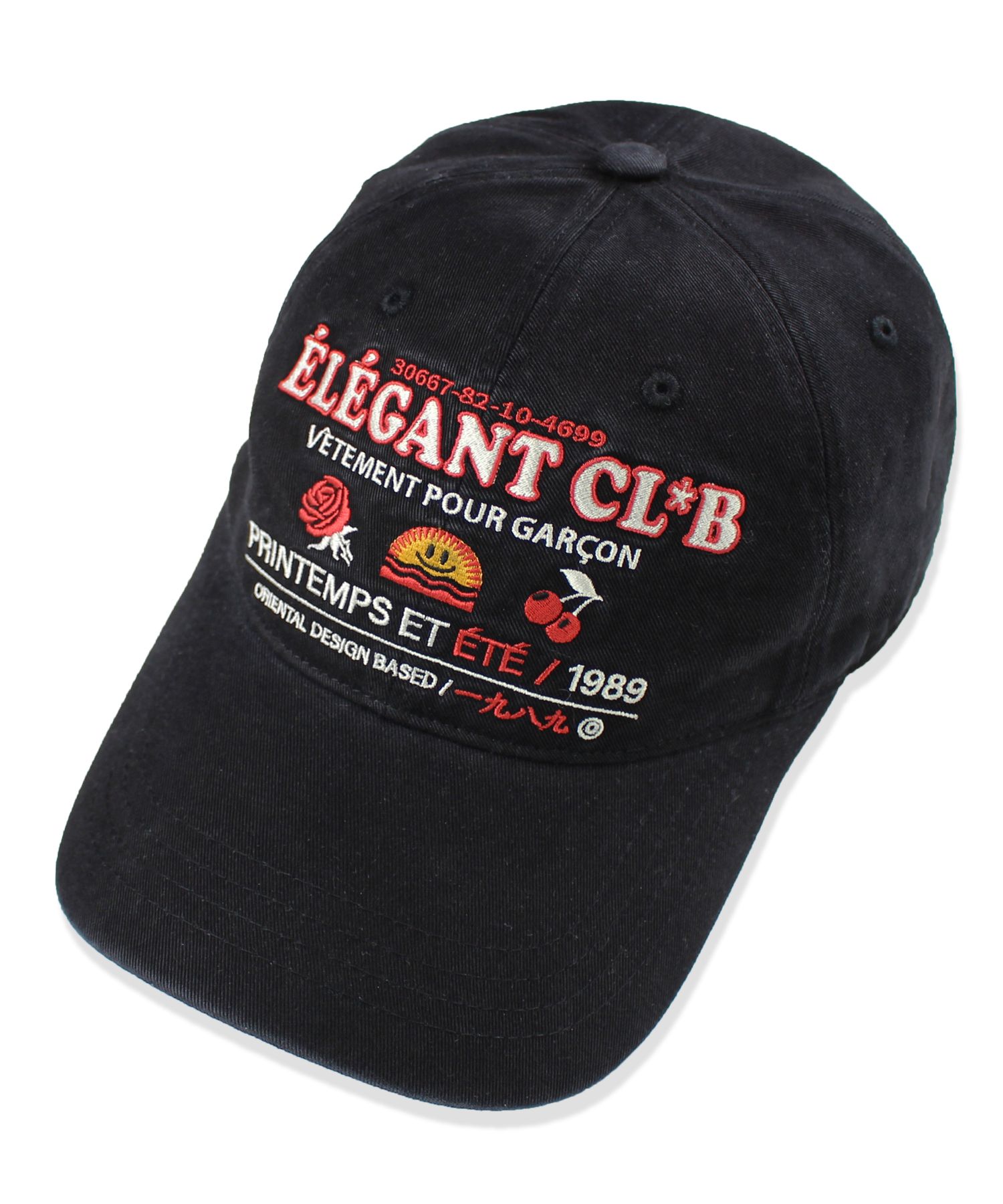 キャップ CONICHIWA bonjour Elegant Cap Beige Navy MUSINSA | CONICHIWA BONJOUR Elegant Cap (Beige/Navy)