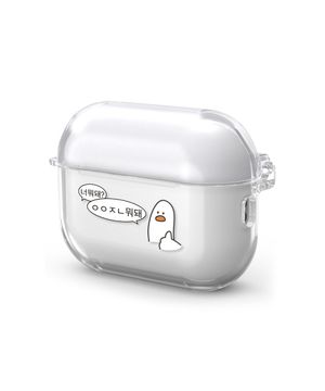 하찮은 오리 디자인 에어팟 버즈 투명 하드 케이스 4/3/2/1/세대/프로/갤럭시