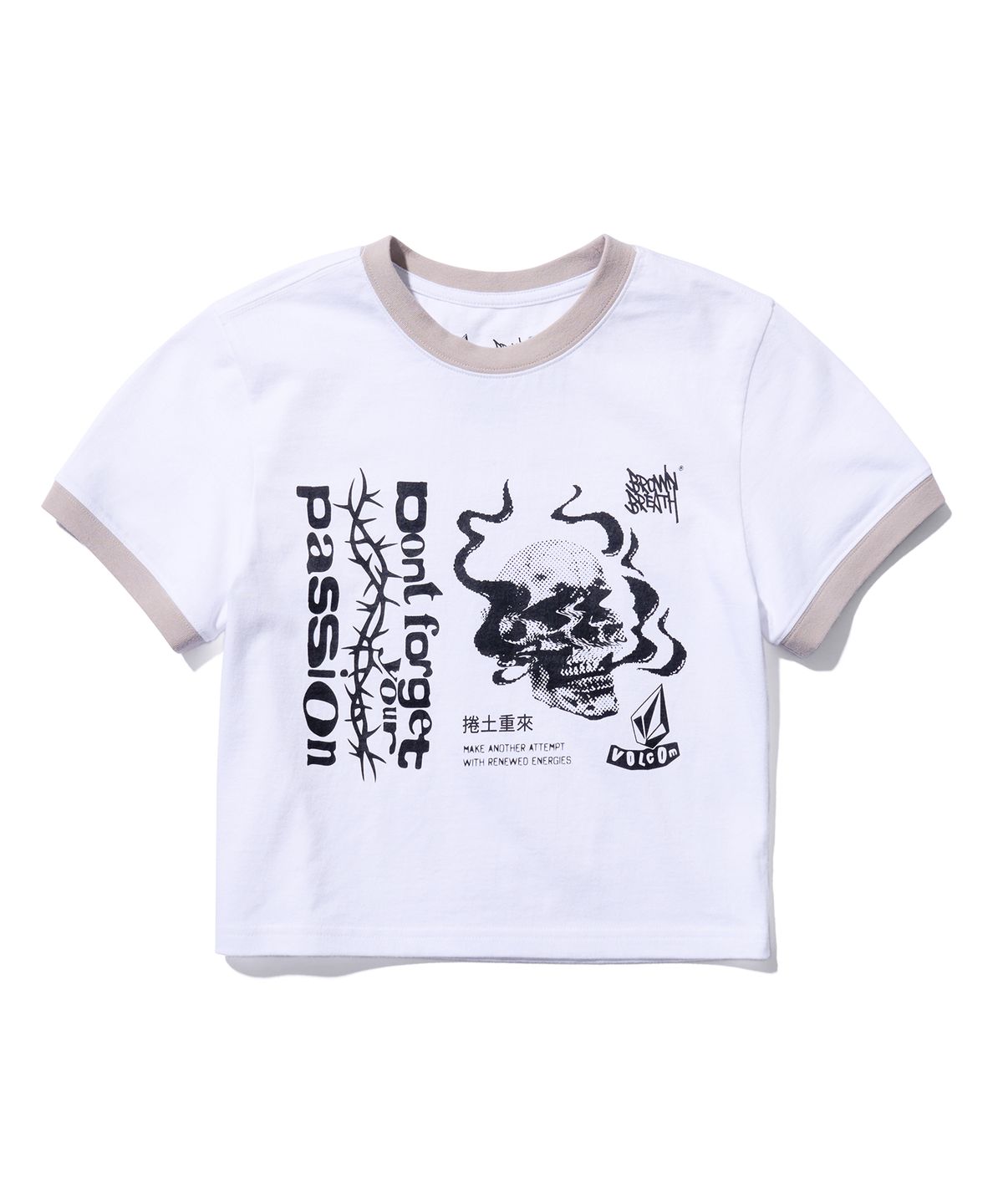 브라운브레스(BROWNBREATH) VXB CROP TEE - WHITE