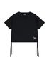 소로나 크롭 반팔 티셔츠-블랙