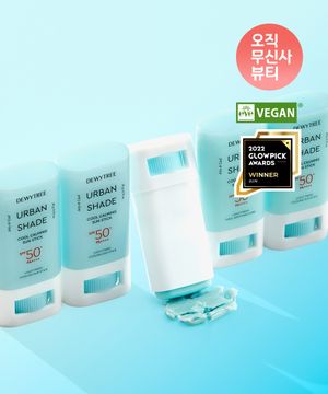[첫 구매 이벤트 상품] 어반쉐이드 쿨카밍 선스틱 SPF50+ PA++++ 20g