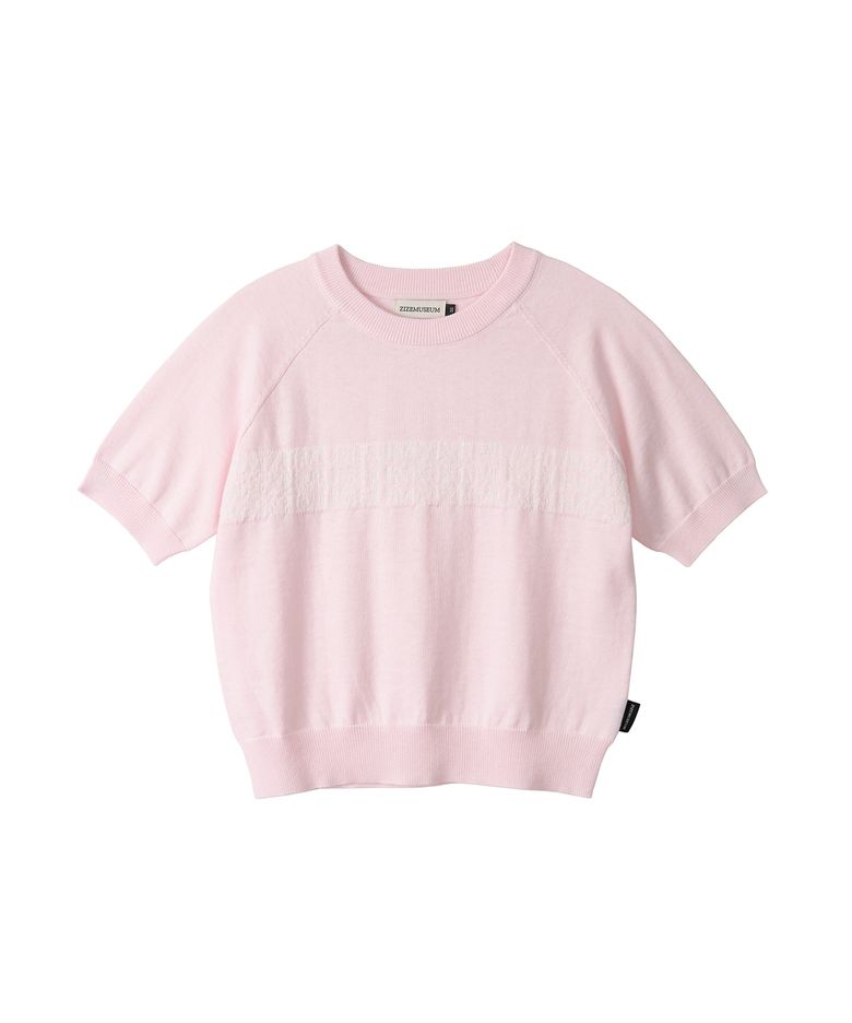 ZIZE LOGO HALF KNIT (PINK)