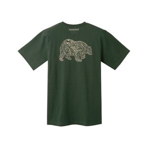 PS 코튼 히구마 DARK GREEN JBWXMURS212