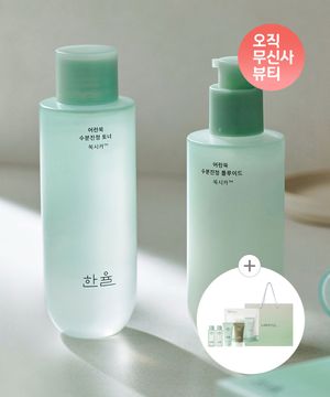 어린쑥 수분진정 2종 세트