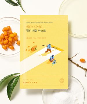 비타 나이아신 잡티 마스크 10매