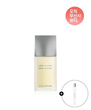 로디세이 뿌르 옴므 EDT 75ml