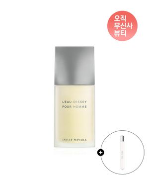 로디세이 뿌르 옴므 EDT 125ml