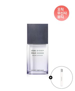 로디세이 뿌르옴므 솔라 라벤더 EDT 100ml