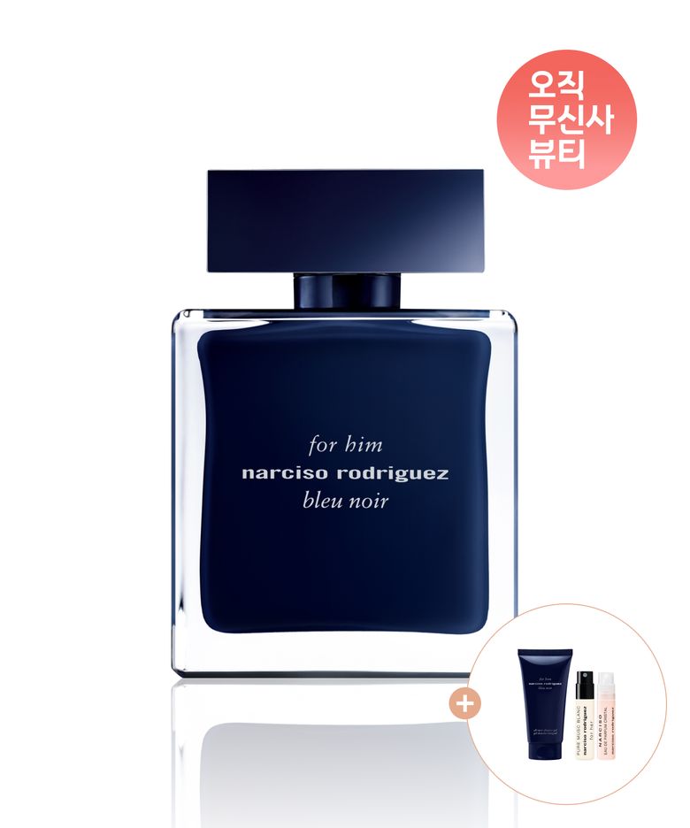 포 힘 블루 느와르 EDT 100ml