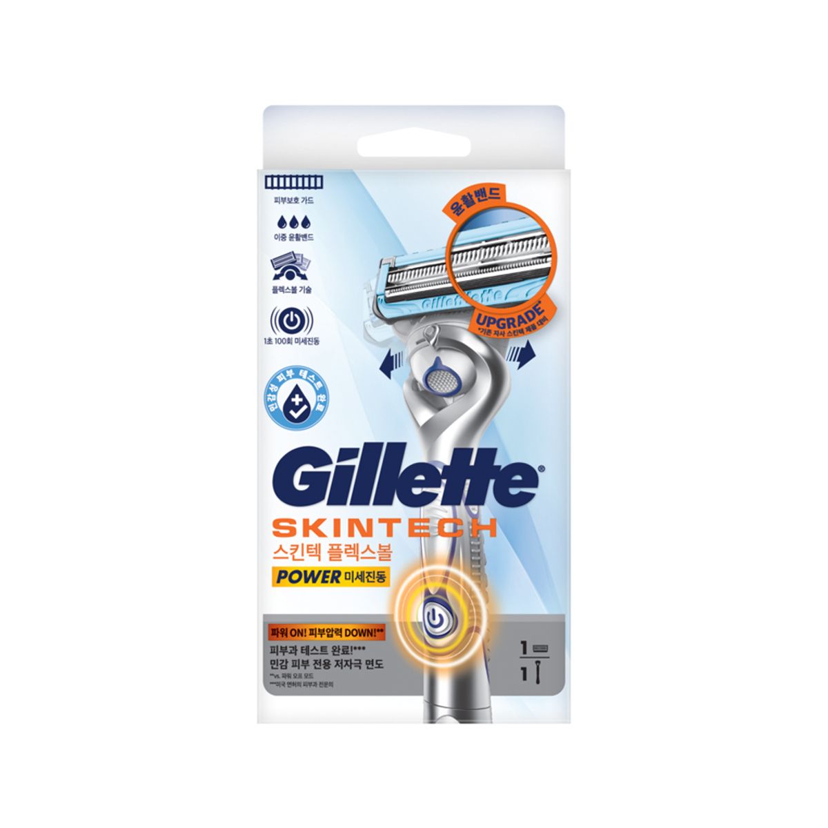 질레트(GILLETTE) 스킨텍 파워 면도기 핸들1입 + 면도날1입