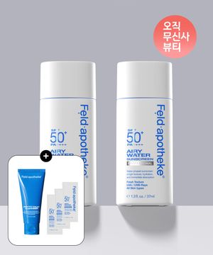 [수분, 화잘먹선크림] 에어리 워터 선크림 프로페셔널 37ml x 2 (+미니클렌저, 에어리 샘플 증정)