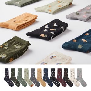 여성 남성 애니멀 패턴 패션 삭스 모음 (12종 택1)