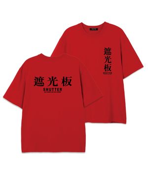 TEXT LOGO VER.2 오버핏 반팔 티셔츠 (SS025) 레드