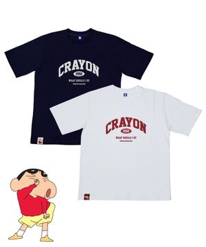 짱구 오또카지 아플리케 텍스트 반팔 티셔츠