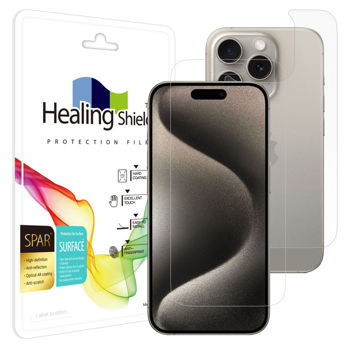 힐링쉴드(HEALINGSHIELD) [1pack]아이폰15 프로 슈페리어 AR 고화질 액정보호필름 1매 후면1매