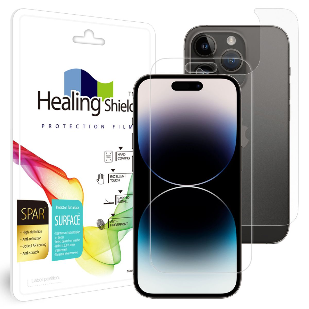힐링쉴드(HEALINGSHIELD) [1pack]아이폰14 프로 슈페리어 AR 고화질 액정보호필름 1매 후면1매