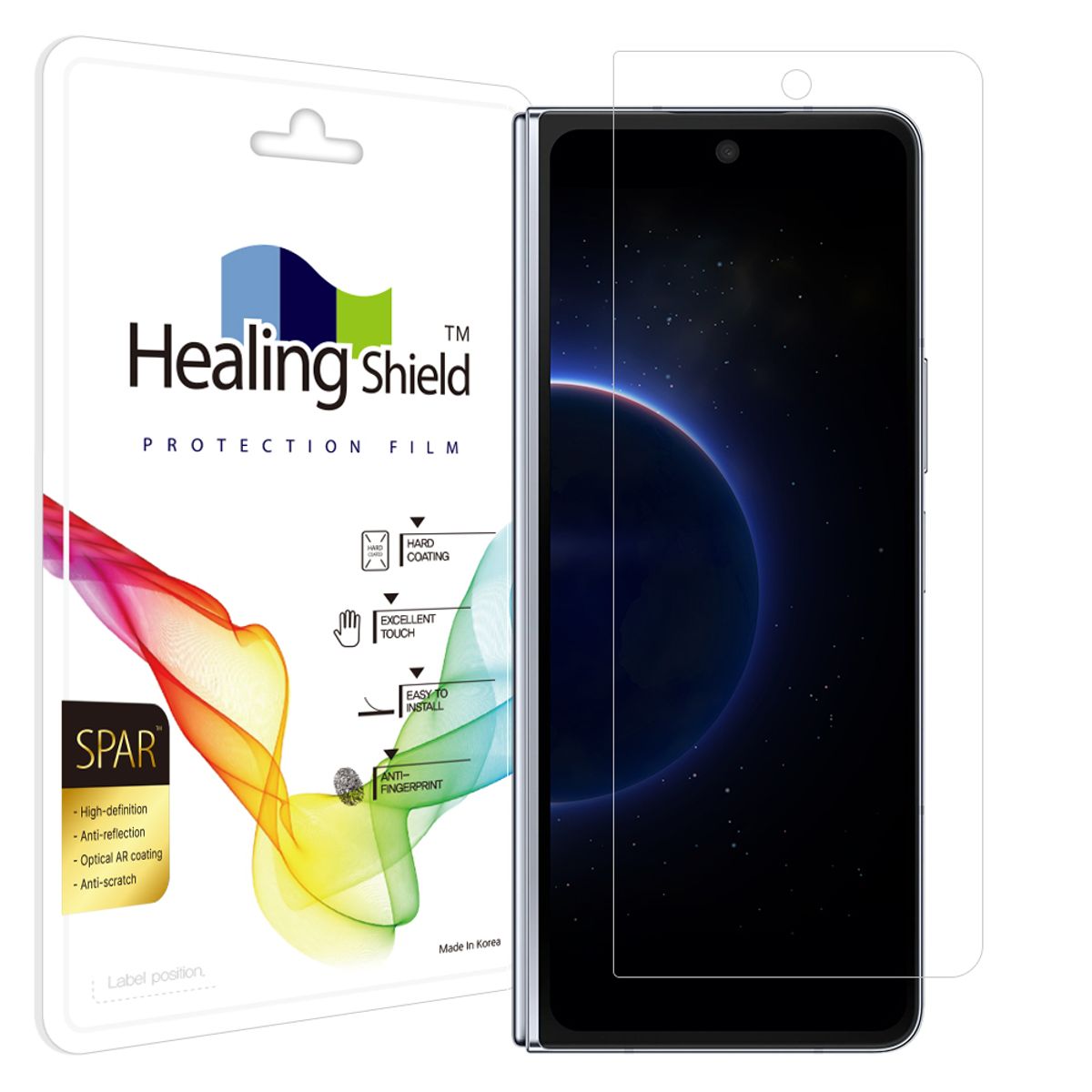 힐링쉴드(HEALINGSHIELD) [1pack]갤럭시 Z폴드5 슈페리어 AR 고화질 풀커버형 외부액정 보호필름 1매