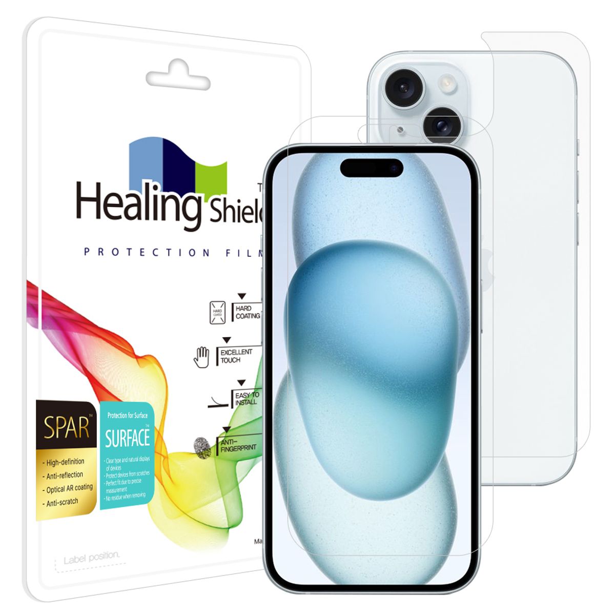 힐링쉴드(HEALINGSHIELD) [1pack]아이폰15 슈페리어 AR 고화질 액정보호필름 1매 후면1매