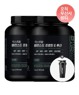 WPC 초코맛 단백질 보충제 밸런스드 프로틴 류신 1kg X 2통(+쉐이커 증정)