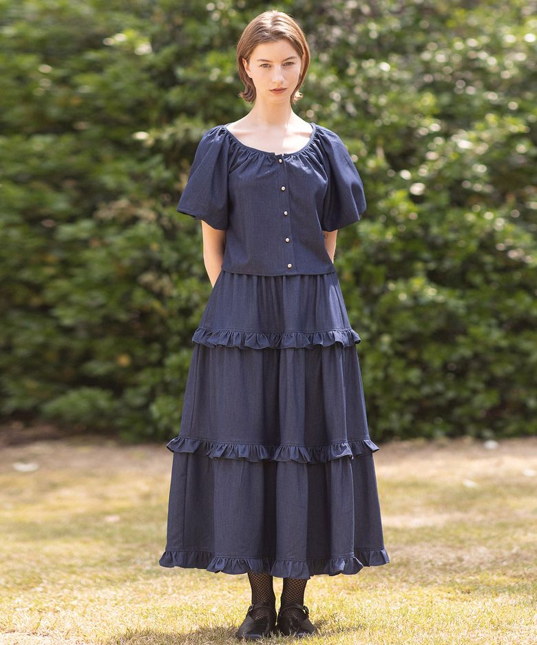 Cancan frill skirt - Indigo blue