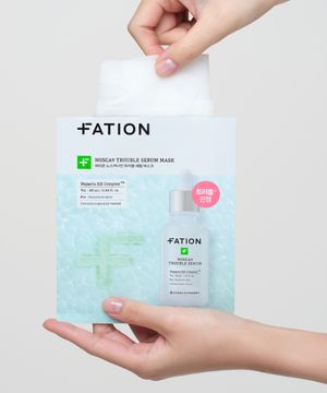 노스카나인 트러블 세럼  마스크팩 25매입
