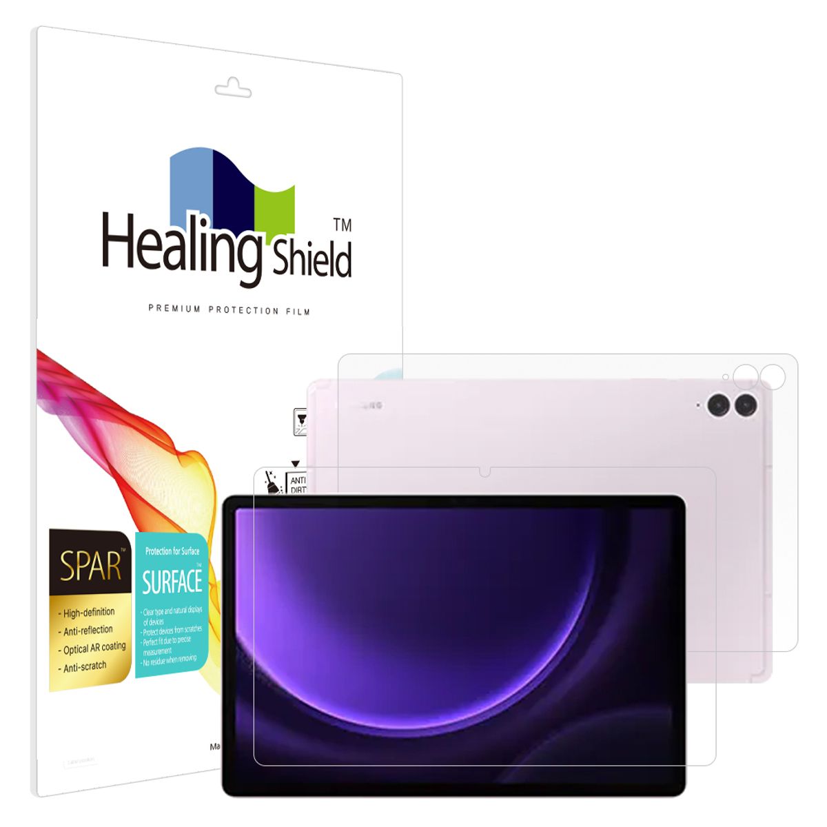 힐링쉴드(HEALINGSHIELD) [1pack]갤럭시탭S9 FE 플러스 슈페리어 AR 고화질 액정보호필름1매 후면1매