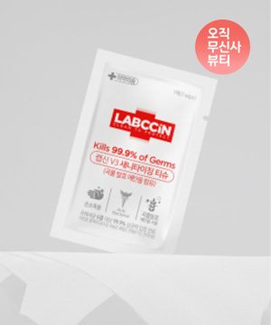 새니타이저 알코올 손소독 티슈 1매 * 총 100개입