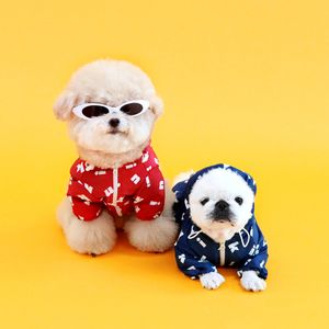 로고 바람막이 - 3colors