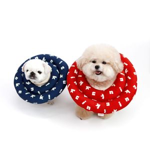 시그니처 로고 도넛 넥카라 - 2colors