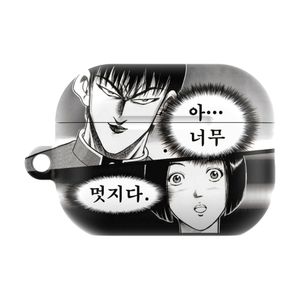 김성모X어라운드집 흑백 만화 디자인 에어팟 버즈 하드 케이스 4/3/2/세대/프로/갤럭시