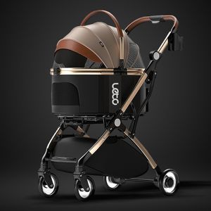 프리미엄 시트분리 강아지 유모차