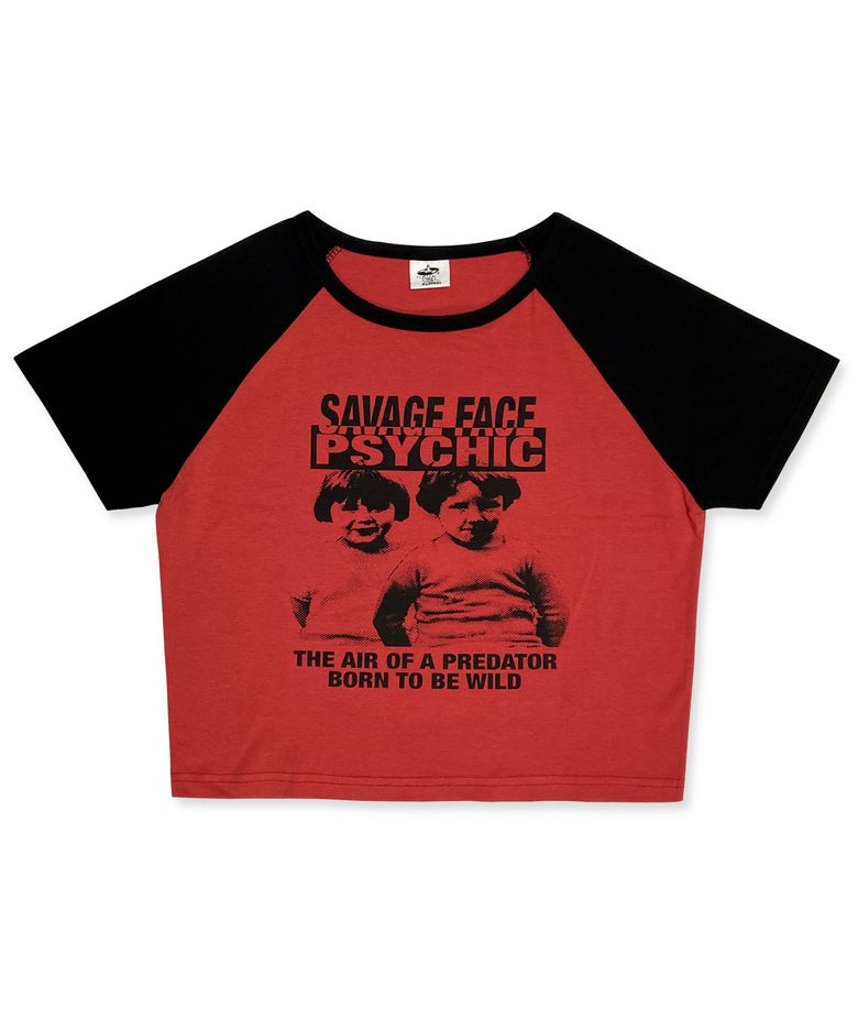 Enfant Terrible (Reglan)